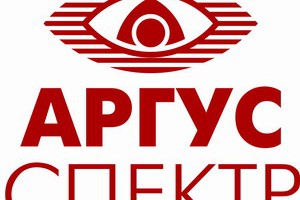 Важная для всего российского бизнеса победа ЗАО «Аргус-Спектр»
