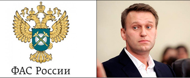 Навальный попросил исключить Артемьева из партии «Яблоко» за доносительство