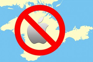 ФАС не увидела нарушений в запрете поставок продукции Apple в Крым