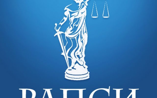 Потерпевшая от действий шоумена Балевского компания пожаловалась омбудсмену на ФАС