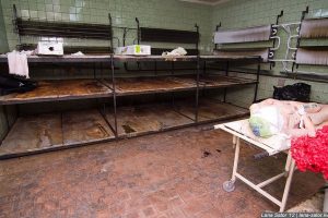 ФАС наказала башкирскую больницу за предоставление комнаты 6 кв. м. в аренду ИП