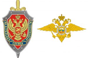 ФСБ и МВД провели обыски в Центральном аппарате ФАС