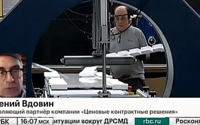 Рейтинги госзакупок принуждают заказчиков изображать закупочные ритуалы