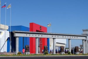 Верховный Суд не дал ФАС наказать администрацию Cтаврополя за предоставление субсидий на строительство музея муниципальному фонду
