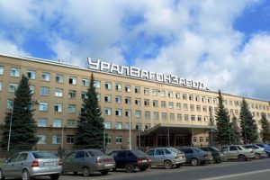 Верховный Суд отменил грозящее подорвать производственную кооперацию решение ФАС против Уралвагонзавода