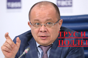 Начальник «антикартельного» управления ФАС Тенишев боится дискуссии