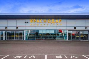 Суд отменил решение ФАС против аэропорта Краснодара за требования наличия опыта при закупке ремонтов климатического оборудования