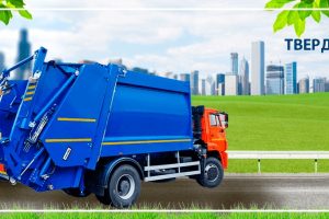 ФАС наказала Администрацию Подольска за сговор с компаниями и ограничение конкуренции на рынке услуг по вывозу мусора