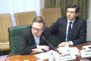 Алексей Ульянов предложил отменить №44-ФЗ на всей территории страны