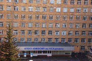 ФАС наказала Красноярскую больницу за мелкие закупки монтажа пожарной сигнализации без торгов