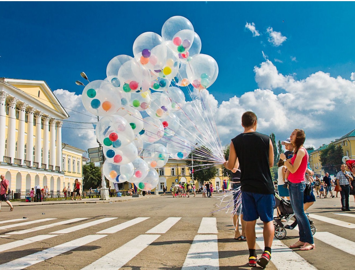 Праздник города шары