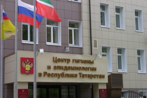 Кассация отменила решение ФАС против татарстанского Центра гигиены за повышение цен на услуги по аттестации медработников впервые за 5 лет
