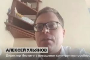 Алексей Ульянов — о ситуации с арестом пензенского губернатора в эфире РБК-ТВ